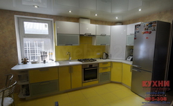 Кухня на заказ с фасадами из Пластик в профиле  Желтый