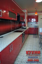 Кухни МДФ цвет Красный (RAL 3001)